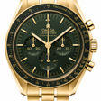 Omega Speedmaster Moonwatch Co-Axial Master Chronometer Chronograph 42mm