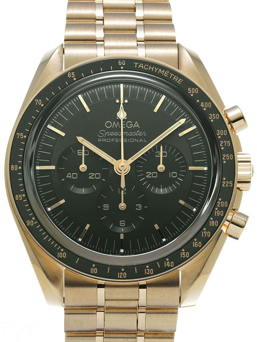 Omega Speedmaster Moonwatch Co-Axial Master Chronometer Chronograph 42mm