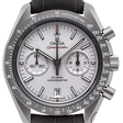 Omega Speedmaster Dark Side of the Moon Co‑Axial Chronometer Chronograph Gray Side of the Moon