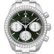 Omega Speedmaster 38