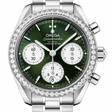 Omega Speedmaster 38