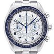 Omega Speedmaster Chronoscope