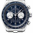Omega Speedmaster Chronoscope