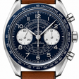 Omega Speedmaster Chronoscope