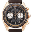 Omega Speedmaster kronoskop