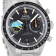 Omega Speedmaster Pilot