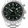 Omega Speedmaster '57 Co‑Axial Master Chronometer Chronograph 40,5 mm