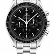 Omega Speedmaster Professional Moonwatch