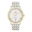 Omega De Ville Co-Axial Master Chronometer