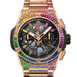 Hublot Big Bang Intégré Or Jaune