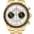 Omega Speedmaster Chronoscope Co-Axial Master Chronometer Chronograph Paris 2024