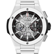 Hublot Big Bang Integrated White Ceramic