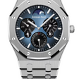 Audemars Piguet Royal Oak Calendario Perpetuo