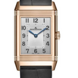 Jaeger-LeCoultre Reverso Duetto