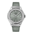 Hublot Classic Fusion Titanium Sage Green Diamonds