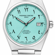 Frederique Constant Highlife Tiffany Limited Edition