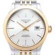 Longines rekord