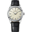 Grand Seiko Elegance