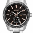 Seiko Presage Sharp Edged Series