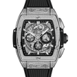 Hublot Spirit of Big Bang Titanium Pavé 42mm