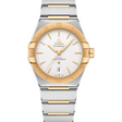 Omega Constellation Co-Axial Master Chronometer