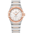 Omega Constellation Co-Axial Master Chronometer