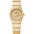 Omega Constellation Quarz