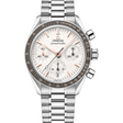 Omega Speedmaster 38 Co-Axial Chronometer Chronograph