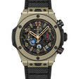 Hublot Big Bang Reloaded Magic Gold