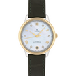 Omega De Ville Co-Axial Master Chronometer