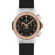 Hublot Classic Fusion Chronograph Titanium King Gold