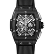 Hublot Spirit of Big Bang Black Magic