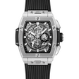Hublot Spirit of Big Bang Titanium