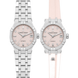 Maurice Lacroix Aikon Automatic Limited Summer Edition
