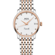 Mido Baroncelli Heritage Lady