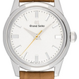 Grand Seiko Elegance