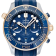 Omega Seamaster Diver 300M Co‑Axial Master Chronometer Хронограф 44 мм