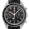 Omega Speedmaster Moonwatch Moonphase Cronógrafo